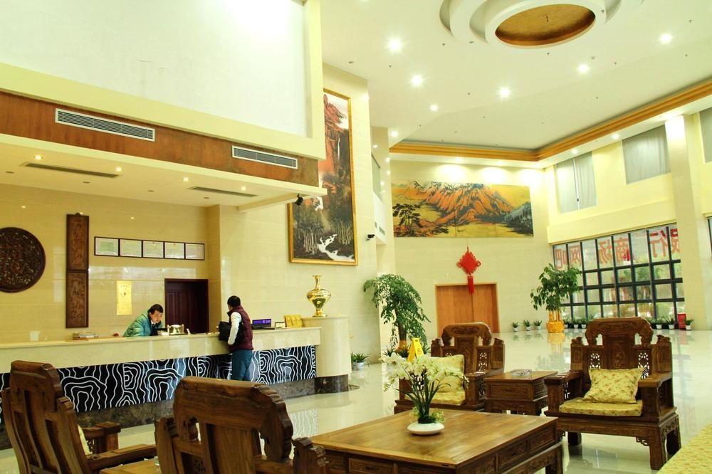 Yi He Mansion Hotel 深圳 外观 照片
